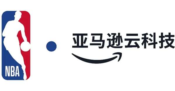 NBA联手亚马逊云科技 开启篮球数据智能新时代 NBA联手亚马逊云科技 开启篮球数据智能新时代