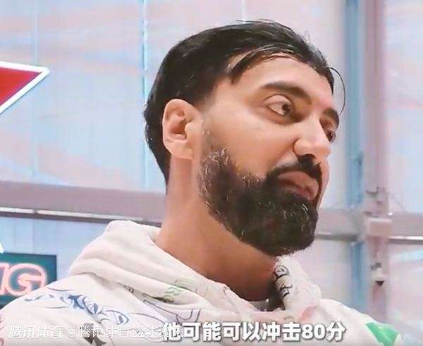 杨瀚森能冲80分？2K主管罗尼：潜力摆在那，可上场时间呢？
